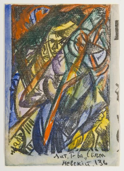 Self-portrait with Kruchenykh by Olga Rozanova